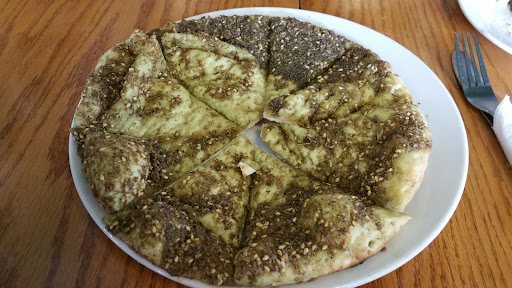 Photo of Fig Mediterranean Deli - 1551 Cedar Hill Cross Rd, Victoria, BC V8P 2H1